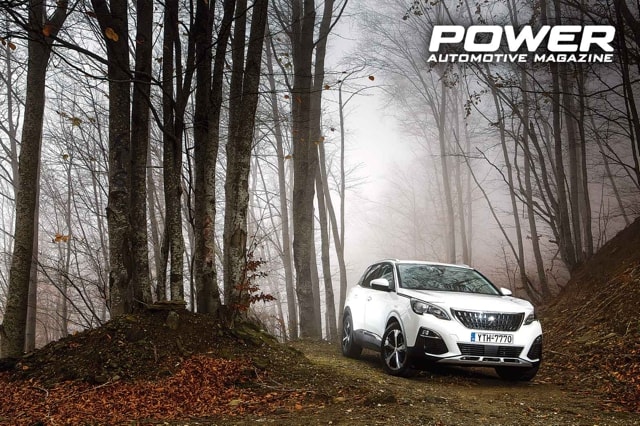 Peugeot 3008 1.6 BlueHDi 120PS